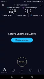 Screenshot_20180408-091041.webp Screenshot_20180408-091041.webp