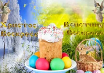  постер без логотипа.webp