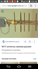 Screenshot_2018-04-09-07-39-19.webp