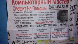 30411953_598926107125649_1643180360609038336_n.webp