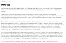 Screenshot_1.webp