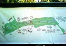 images.webp