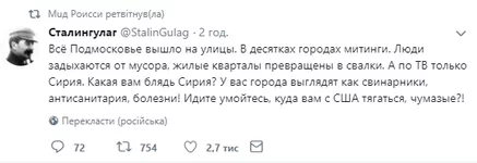  названия (1).webp