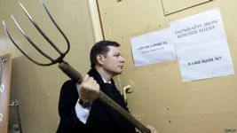 вилы 2.jpg