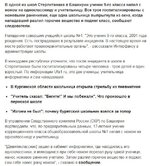 т00.JPG