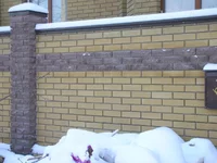 DSCN0277.webp