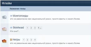 flame2.webp