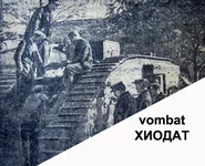 1940_СП_монастырь.webp