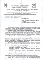 mistobud_1.webp