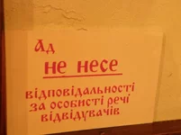 x_7a603397.webp