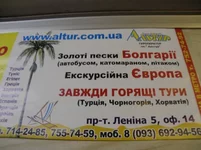 x_68c4bb28.webp