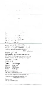 img622.webp