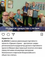 ruslan203-1524718082049.webp