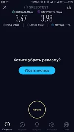 Screenshot_2018-04-28-00-06-56-277_org.zwanoo.android.speedtest.jpg
