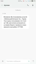 31764634_1875407899176991_4773435216939188224_n.webp