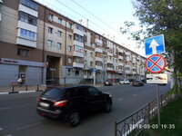 P80505-193515.jpg