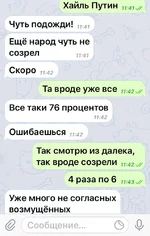 89847AD3-277E-459F-83AD-A4C82064CF85.webp