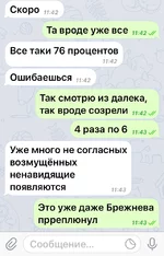 74FAD856-EC2C-4477-9C86-434F825906F5.webp