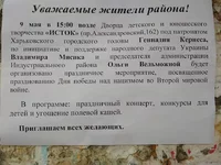31961628_1834705373256680_2868142034571493376_n.webp