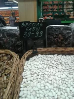 IMG-007d9b9bbbfc823aa1f7f8032275a0de-V.webp