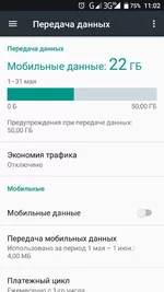 Screenshot_20180510-110217.webp