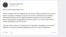 Снимок.JPG