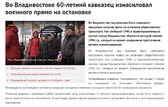 Screenshot_2.webp
