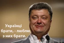  браты.webp