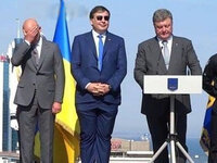 сакашвили.jpg
