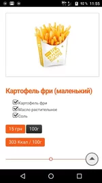 Screenshot_20180518-115549.webp