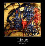 Linux.jpg