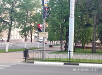 P80505-193720.jpg