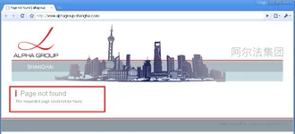amba-site.PNG