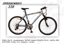 341233.webp