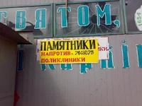 3602.webp