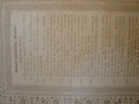 DSC01259.jpg