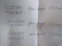 33418591_1930418473656771_9053920042130866176_n.webp
