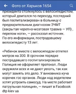 _20180601_112540.webp