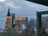 informatsijne-tablo-tram-Kharkiv-1.jpg