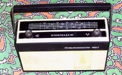 Радиоприемник Альпинист.