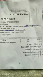 viber imageооо.webp