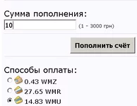 10 гр..webp