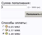 1 гр.webp