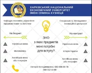 IMG-be3b8db37a43e6502112d7359d4bbd31-V.webp