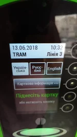 IMG_20180613_103303357.jpg