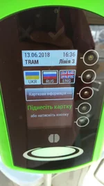 IMG_20180613_163649857.jpg