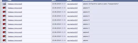 Screenshot_3.jpg