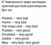 .р.webp