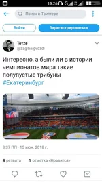 Screenshot_20180615-192602.webp
