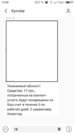 S80616-13001750.webp